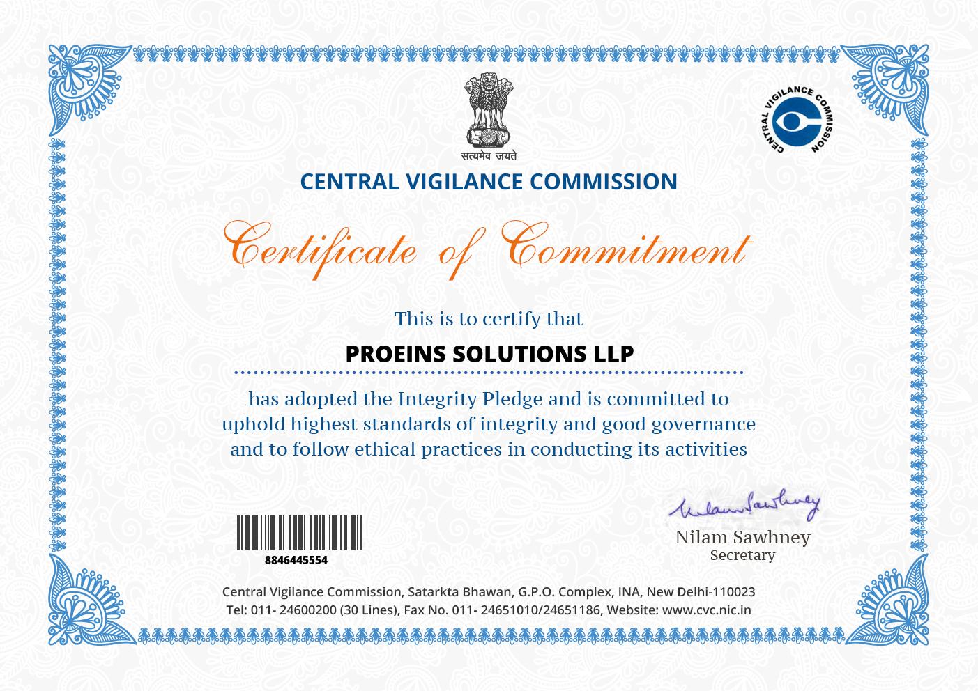 CVC Certificate