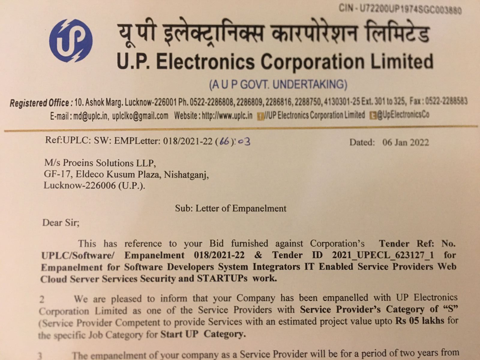 UPLC